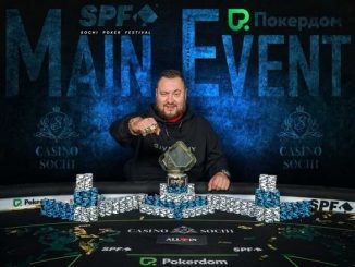 Георгий Схулухия одержал победу в Main Event осеннего фестиваля