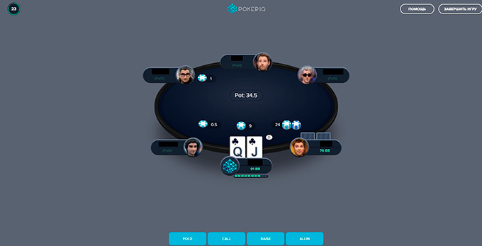 Приложение для разных дисциплин