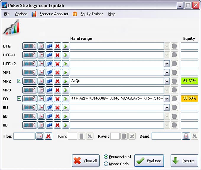 Основное меню Эквилаб