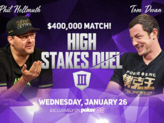 Фил Хельмут и Том Дван