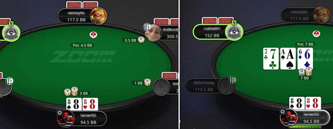 БП в ранней