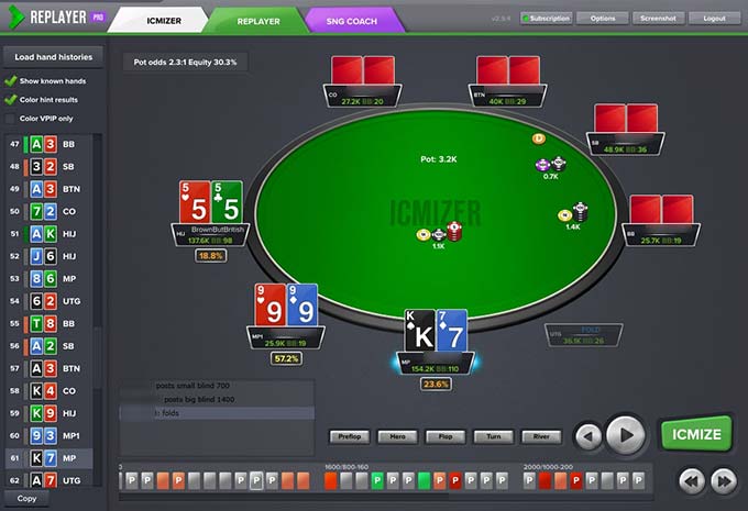 Интерфейс Replayer