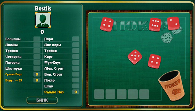 Интерфейс флеш-приложения