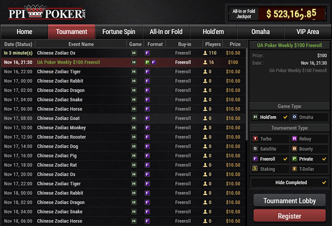 Покерное приложение