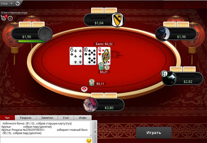 Игра в Holdem 6+