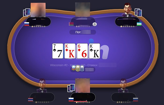 Браузерный софт