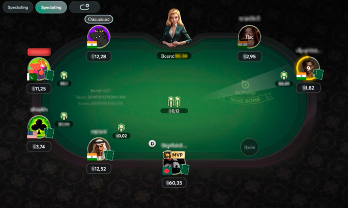 Браузерная версия