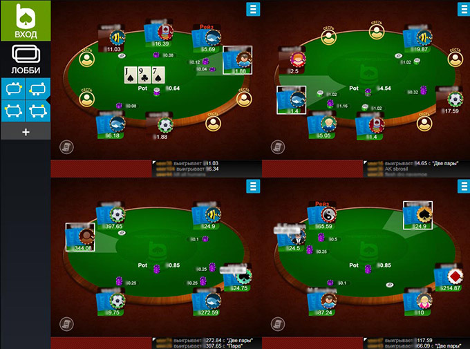 Мультитейблинг 